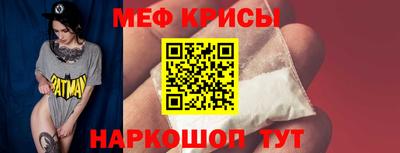 ECSTASY Кимры