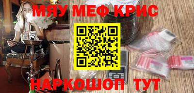 кокаин Канаш