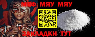 кокаин Канаш