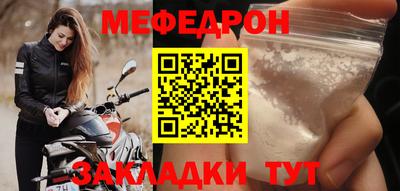 кристаллы Камышлов