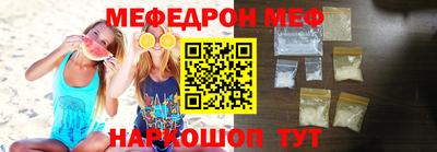 ECSTASY Кимры