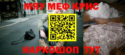 ECSTASY Кимры