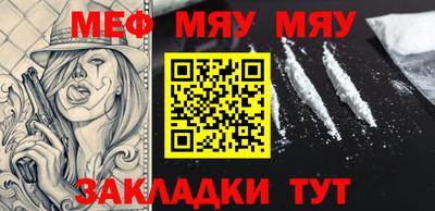 ECSTASY Кимры