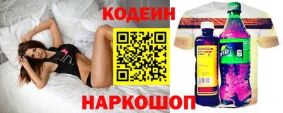 тгк Кингисепп