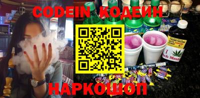 тгк Кингисепп