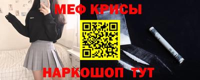 прущий лед Кандалакша