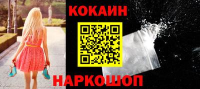 прущий лед Кандалакша