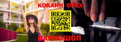 ECSTASY Кимры