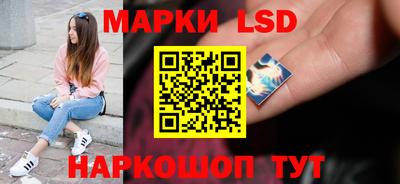 ECSTASY Кимры