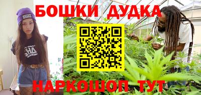 прущий лед Кандалакша