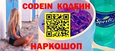 тгк Кингисепп