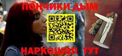 прущий лед Кандалакша