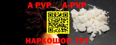 ECSTASY Кимры