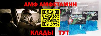 кокаин Канаш