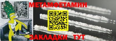 ECSTASY Кимры