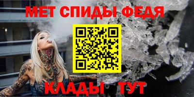 тгк Кингисепп