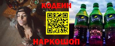 ECSTASY Кимры
