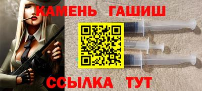 тгк Кингисепп