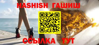 ECSTASY Кимры