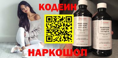 ECSTASY Кимры