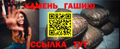 кристаллы Камышлов