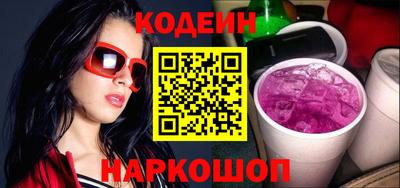 ECSTASY Кимры