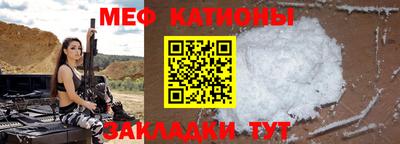 тгк Кингисепп